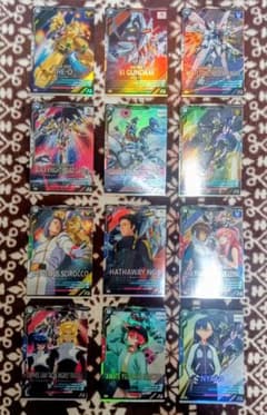 紘也(ひろなり)様 リクエスト 2点 まとめ商品のサムネイル