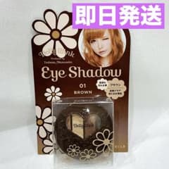 m60159945339_1.jpg?1776037653