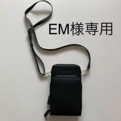 ショルダーバッグのサムネイル