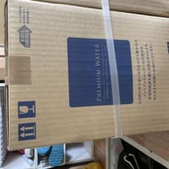 購入希望者がいます。ちゅら様専用のサムネイル