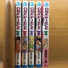 ワンピース76-80巻セットのサムネイル