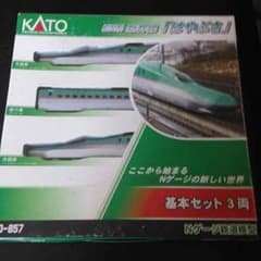 Nゲージ KATO E5系 『はやぶさ』ken様専用のサムネイル