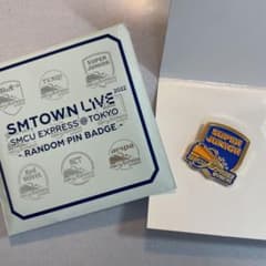 smt ピンバッジ　super juniorのサムネイル