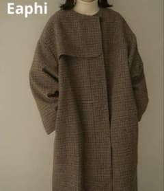 ☆Eaphi NO COLLAR WOOL CHECK COAT☆ロングコート ☆Eaphi NO COLLAR WOOL CHECK COAT☆ロングコート - メルカリ