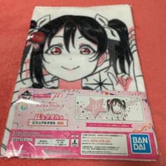 一番くじ ラブライブ!シリーズ 9thAnniversaryのサムネイル