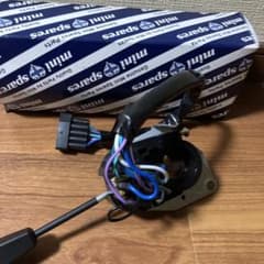 ローバーミニライトスイッチのサムネイル