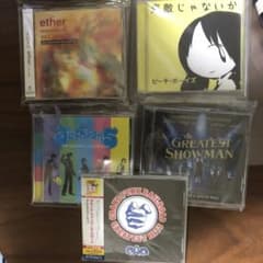 結婚式使用CDまとめ売りのサムネイル