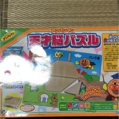 アンパンマン 天才脳パズルのサムネイル