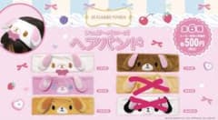 シュガーバニーズ ヘアバンド 4種セットのサムネイル