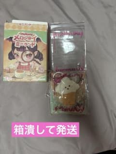 Mellojoy メロジョイ ミニランド わんアイスのサムネイル