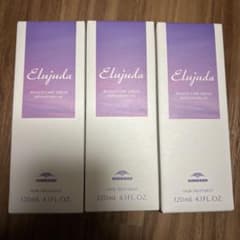 【新品未使用】エルジューダ　ブリーチケアセラム　3個セット　ミルボン