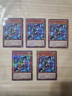 リ*フ様 アルカナフォースXV THE DEVIL 5枚セットのサムネイル