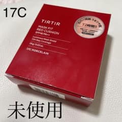 【箱のみ開封】未使用　 TIR TIR マスクフィットレッドクッション　ファンデのサムネイル