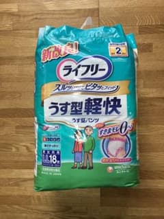 ライフリー薄型軽快パンツ　LLのサムネイル