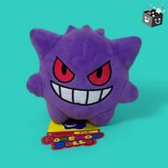 ゲンガー　ポケドール(タグ付き) ポケモンドールズ ゲンガー ｜【公式】ポケモンセンターオンライン