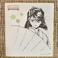 サクラ大戦 帝都 ミニ色紙 藤枝かえでのサムネイル