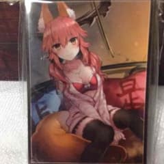 fateスリーブのサムネイル
