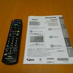 テレビ リモコン パナソニック 値下げしますのサムネイル