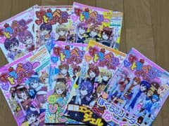 すとろべりーめもりー  すとぷりのサムネイル