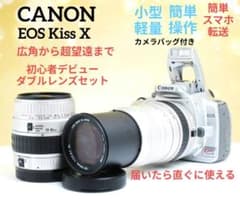 CANON EOS Kiss X ダブルレンズ 超望遠 一眼レフ キャノン - メルカリ