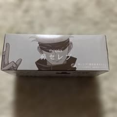 Satoru Gojo Jujutsu Kaisen x Nepia Jujutsu Kaisen Hana Celeb tissues (Lawson exclusive)Satoru Gojo