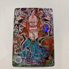 スーパードラゴンボールヒーローズ 魔人ブウ：純粋 HJ5-SEC2 スーパードラゴンボールヒーローズ HJ5-SEC2 魔人ブウ 純粋 - メルカリ
