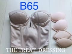 ブライダルインナー ショートビスチェ B65 トリートドレッシングのサムネイル