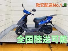 926km スズキ レッツ2 CA1PA 原付 兵庫 - メルカリ