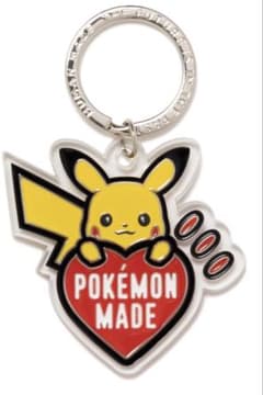 HUMAN MADE x Pokemon Made Key Ring ピカチュウ