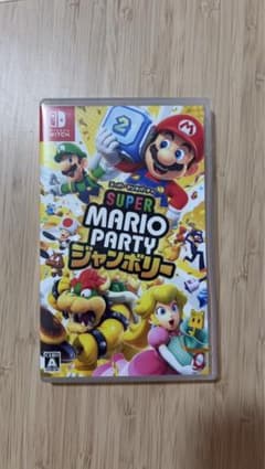 スーパー マリオパーティ ジャンボリー Nintendo Switch ソフトのサムネイル