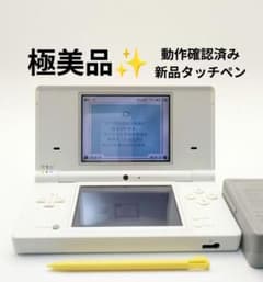 ⑦【極美品✨️】ニンテンドー DS I ホワイト 本体 - メルカリ