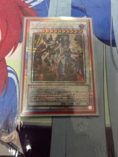 キラーチューンB2B プリズマティックシークレットのサムネイル