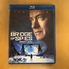 ブリッジ・オブ・スパイのサムネイル