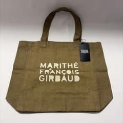 Marithé François Girbaud tote bag, brown, brand new with tags.