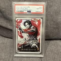 エ*ジ様 ワンピースカードゲーム ポートガス・D・エース 墨絵 psa10