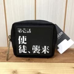 신세기 에반게리온 가제트 파우치 제이화 사도 습격 소품 파우치 키 파우치