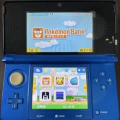 Nintendo 3DS 本体 コバルトブルーのサムネイル