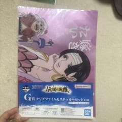 一番くじ ワンピース 伝説の英雄 G賞 クリアファイル＆ステッカーのサムネイル