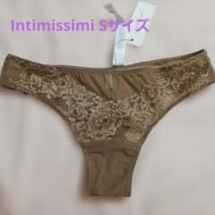 Intimissimi レースショーツ Sサイズ キャメルのサムネイル