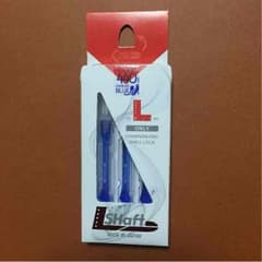 ぎーの様専用 Lシャフト silent HARUKI BLUEとLフライトのサムネイル