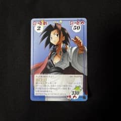 シャーマンキング 麻倉葉 Prize3 004 大会優勝限定 希少 マンキン