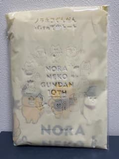 ノラネコぐんだん　10thでかトートのサムネイル