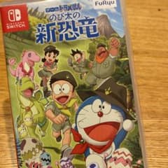 ドラえもん のび太の新恐竜のサムネイル