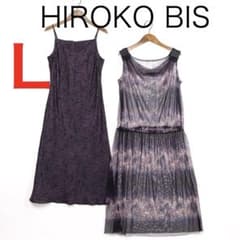 H7471-48◾️ヒロコビス シルク総柄チュールワンピース インナー付 