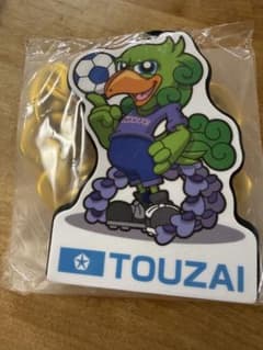 藤枝MYFC ビッグチェーンネックレスのサムネイル