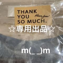 専用出品　スカートのサムネイル
