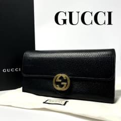 希少✨グッチ 長財布 コンチネンタル GGロゴ インターロッキング シボ 