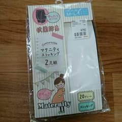 マタニティ ストッキングのサムネイル