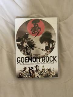 劇団☆新感線「五右衛門ロック」 SHINKANSEN☆RX GO DVDのサムネイル