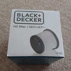 BLACK+DECKER交換フィルターのサムネイル